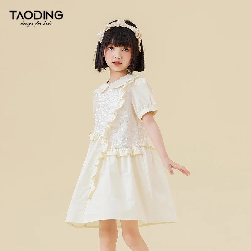 Baby Girl Dress Girls Dress Summer Solid Color Love Embossed Doll Collar Patchwork Puffy Sleeve A-line Skirt Temperament Skirt