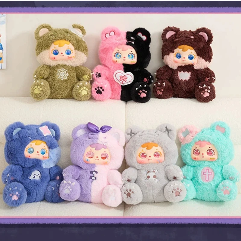 

Cute Samuel 400% Bear Critter Plush Blind Box Dolls Cute Stuffed Trendy Collectible Toys Ideal Gifts For Kids And Toy Collectors