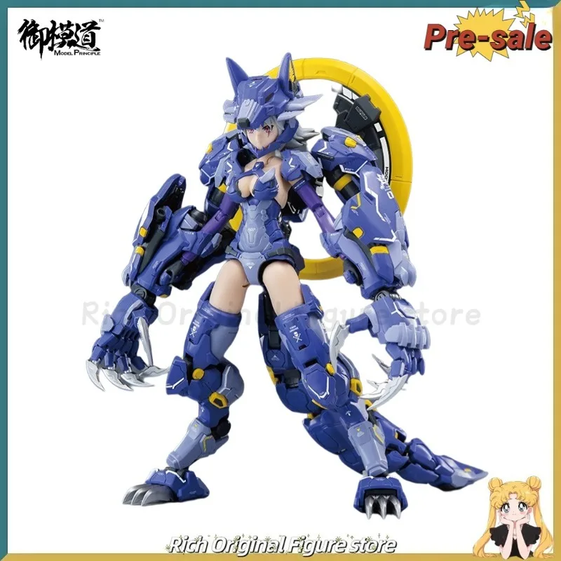 【사전 판매】오리지널 E-모델 원리 A.T.K. GIRL 엔들리스 나이트 펜리어 리프린트 1/12 스케일 애니메이션 피규어 조립 모델 장난감