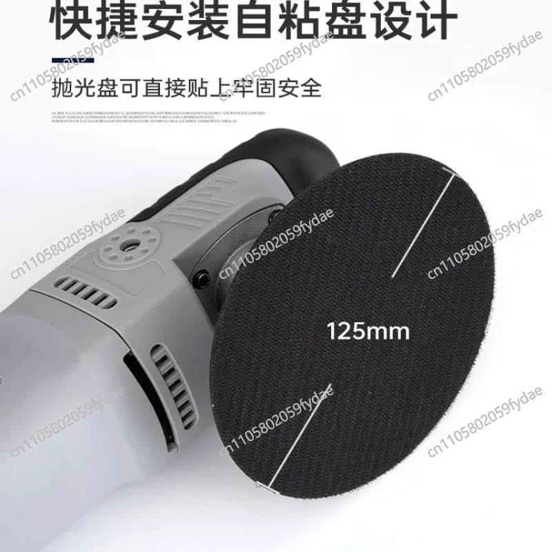 Heavy Duty Car Polishing Machine, 6-Speed Adjustable Buffer for Auto Detailing & Glass Polishing