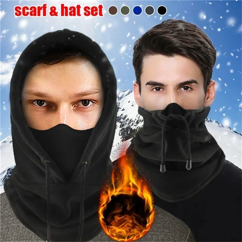 New Quality Cycling Cap Ski Balaclava Winter Windproof Cap Outdoor Hood Cap Cold Padded Hood Beanies Plush Warm Hat