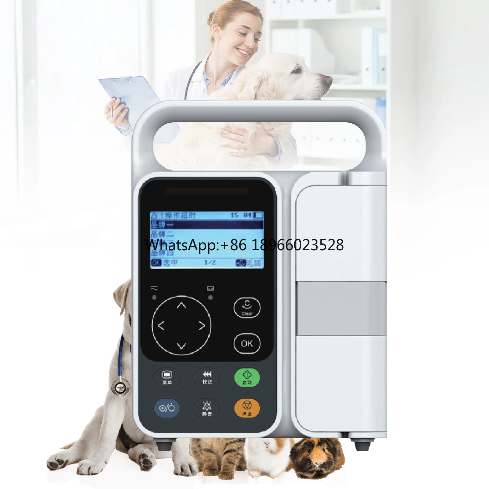 Pet Surgery Use Infusion Control Pump Veterinary Automatic Syringe Pump Animal Syringe Infusion Pump