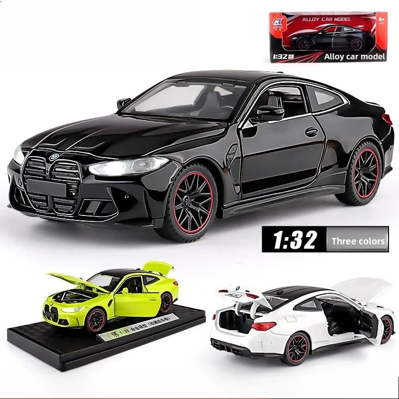

1:32 Coupe Alloy Model Simulation Supercar Boy Gift Toy Car Douyin Blind Box