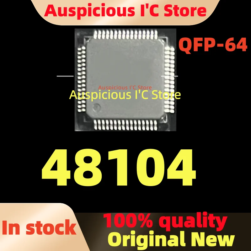 (1pcs)100%New 48104 B O S C H QFP-64