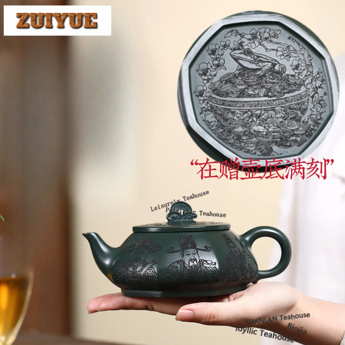370ml Authentic Yixing Purple Clay Teapots Handmade The God Of Wealth Pot Raw Ore Green Mud Kettle Chinese Zisha Tea Set Craft
