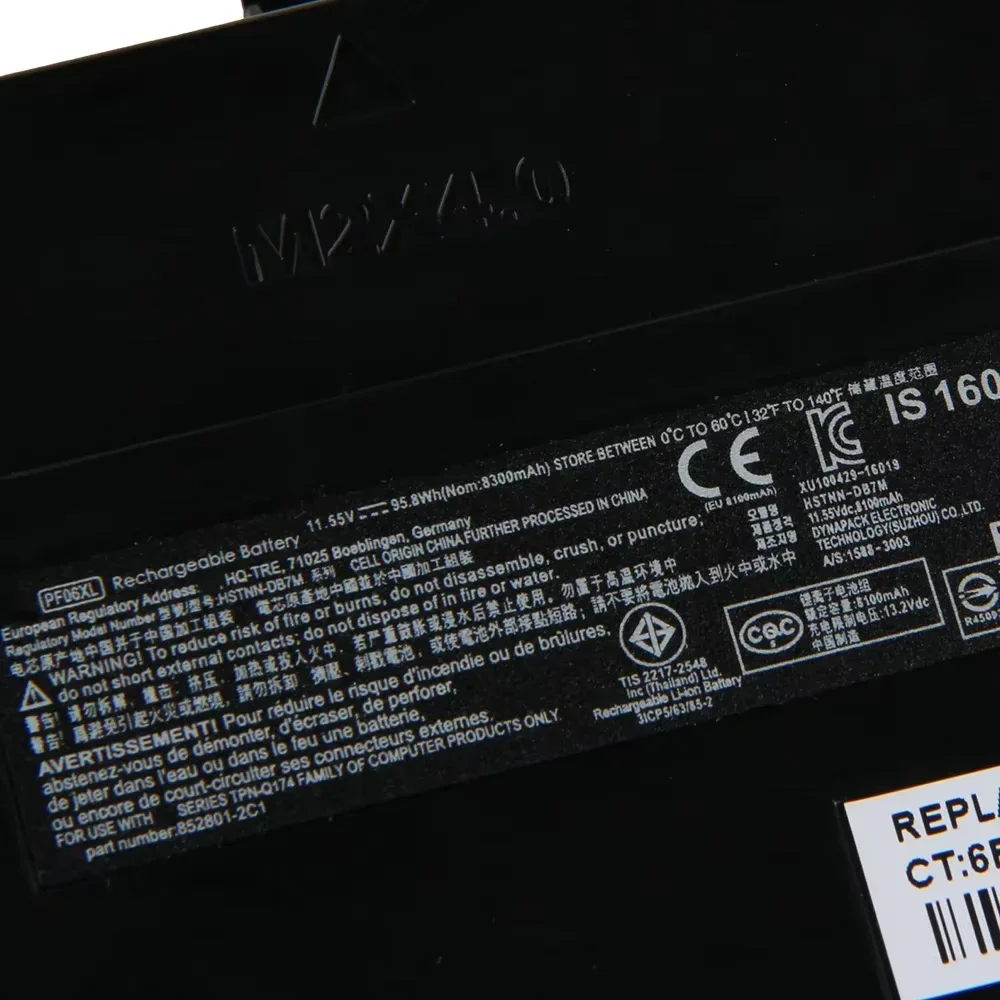 

Новая сменная батарея 95,8 Втч PF06XL HSTNN-DB7M для HP Omen 17-w110ng 17t-w100 17-w120TX