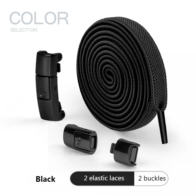 Variant: All Black