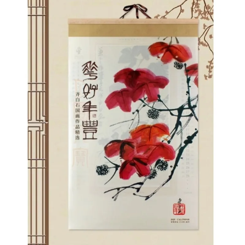 

2025 Chinese Calendar Daily Hanging Year of Snake Planner Chinese Calendar Lunar Hanging Calendar Fu