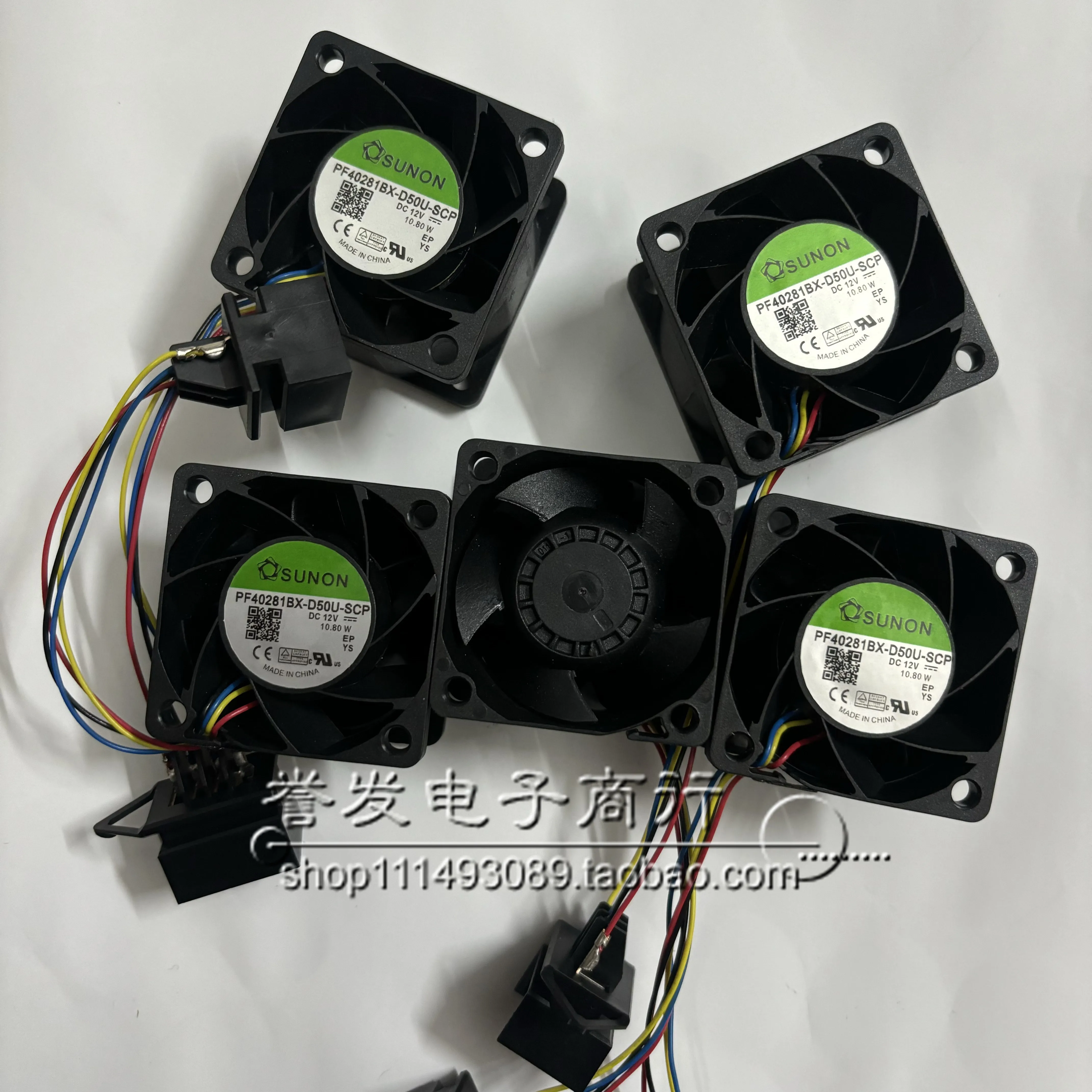 NEW ORIGINAL PF40281BX-D50U-SCP 12V 10.8W 4028 40x40x28mm COOLING FAN RADIATOR