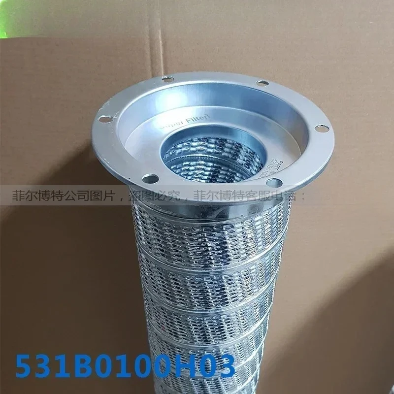 

Industrial Refrigeration 531B0100H03 Central Air Conditioning Industrial Refrigeration Oil Filter 531B0100H02