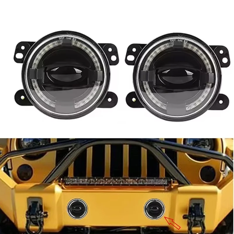 2pcs 4 Inch
