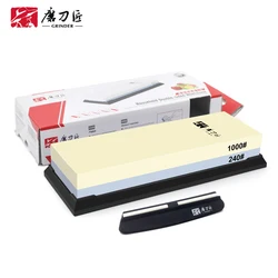 TAIDEA Double-side sharpening stone professional whetstone 240 1000#grit knife shrpener sharpening system Grinding Stone Tools