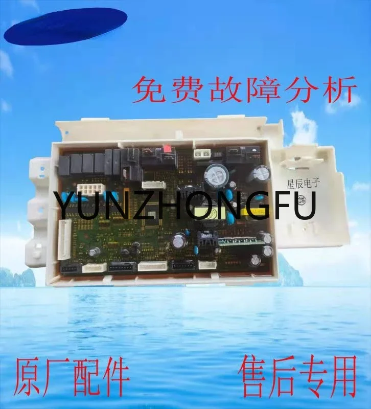 

Drum Washing Machine WD21J9845KG 9840KG Wd22j9845kg Variable Frequency Computer Board Motherboard