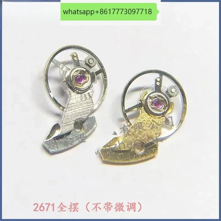 

Watch accessories: original ETA2671 movement, balance wheel, balance bridge, full swing with hairspring, without fine adjustment