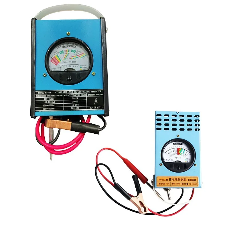 FY54 Battery Tester for Automobile and Electric Vehicle English Export Capacity FY55 Voltage Quality Detection FY-54