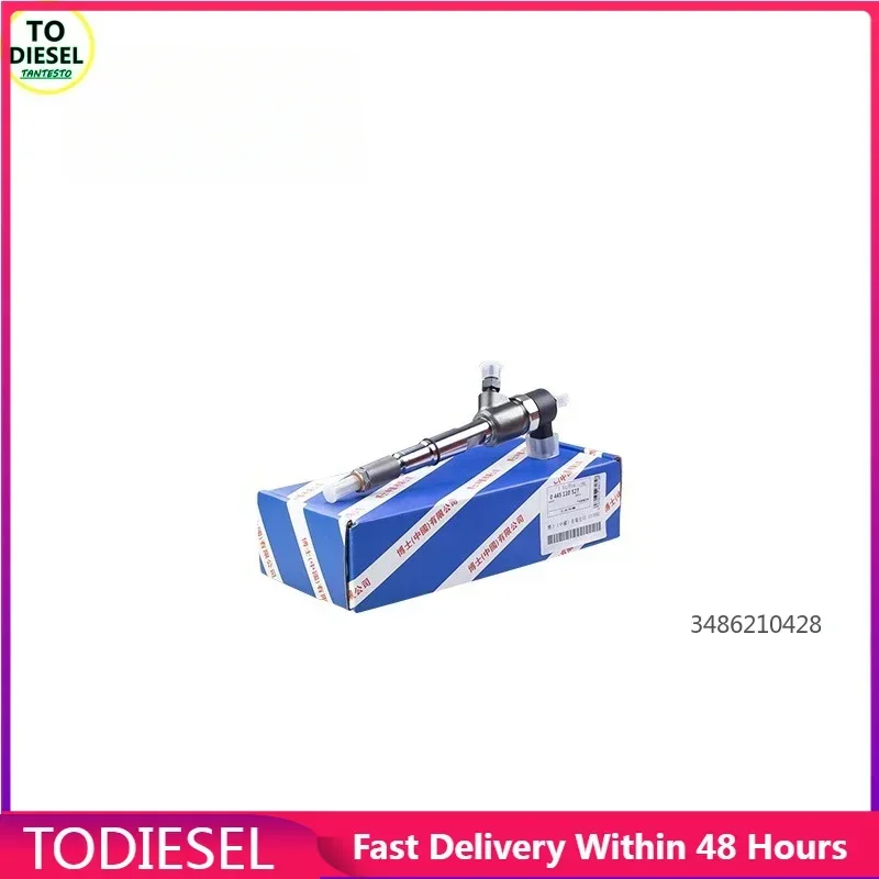 

0445110527 Форсунка Common Rail для дизельного инжектора Bosch для двигателя Yunnei Power 4102, для Weichai