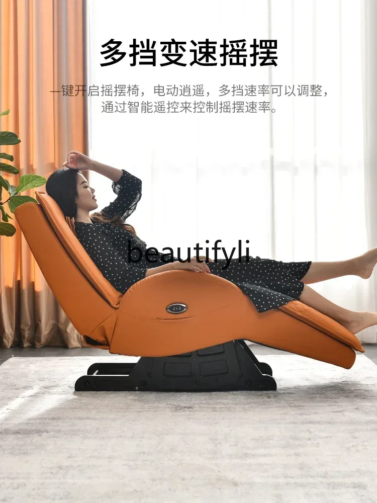 

SS Living room lazy concubine electric sofa household elderly nap multi-functional massage sleep bed