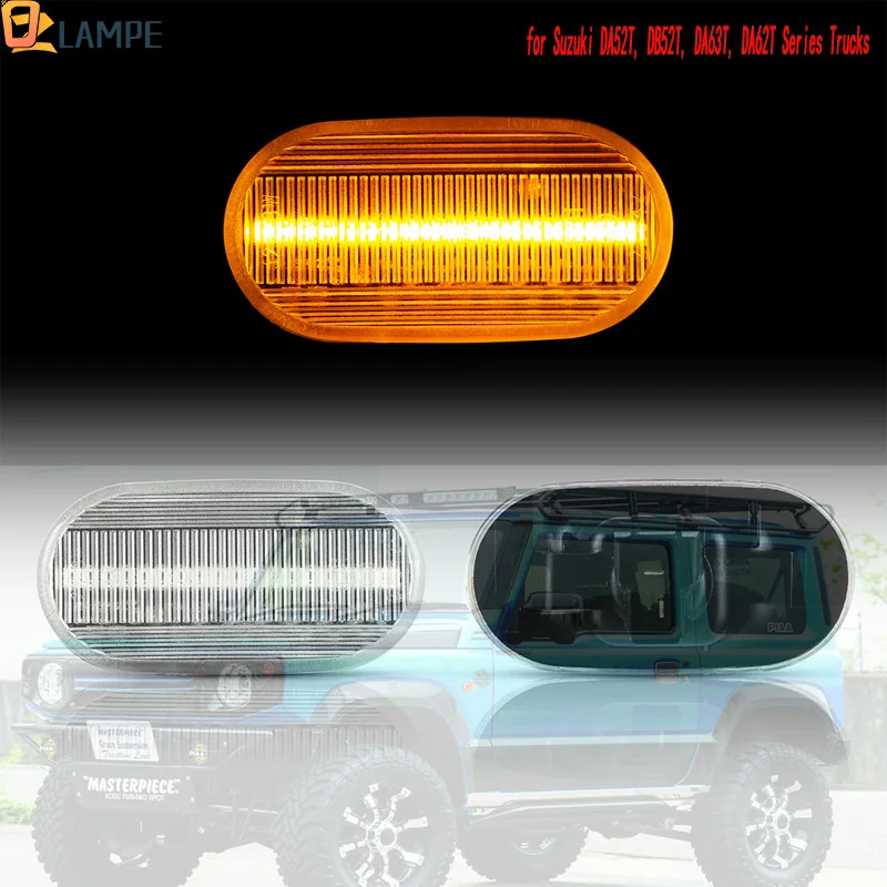 مؤشر إشارة بدوره LED للشاحنات ، علامة الجانب ، ضوء مكرر ، سوزوكي DA52T ، DB52T ، DA63T ، DA62T سلسلة ، 2 قطعة
