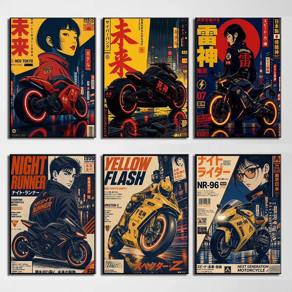 Japanese Retro Motorcycle Futurism Tokyo Riders Nightcrawler Canvas Painting Wall Art Poster Picture Home Decor Mural Cuadros