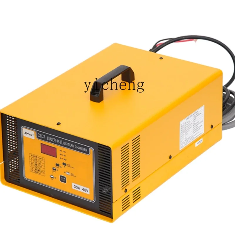 

automatic charger, super power 24V/36V/48V forklift battery intelligent charger