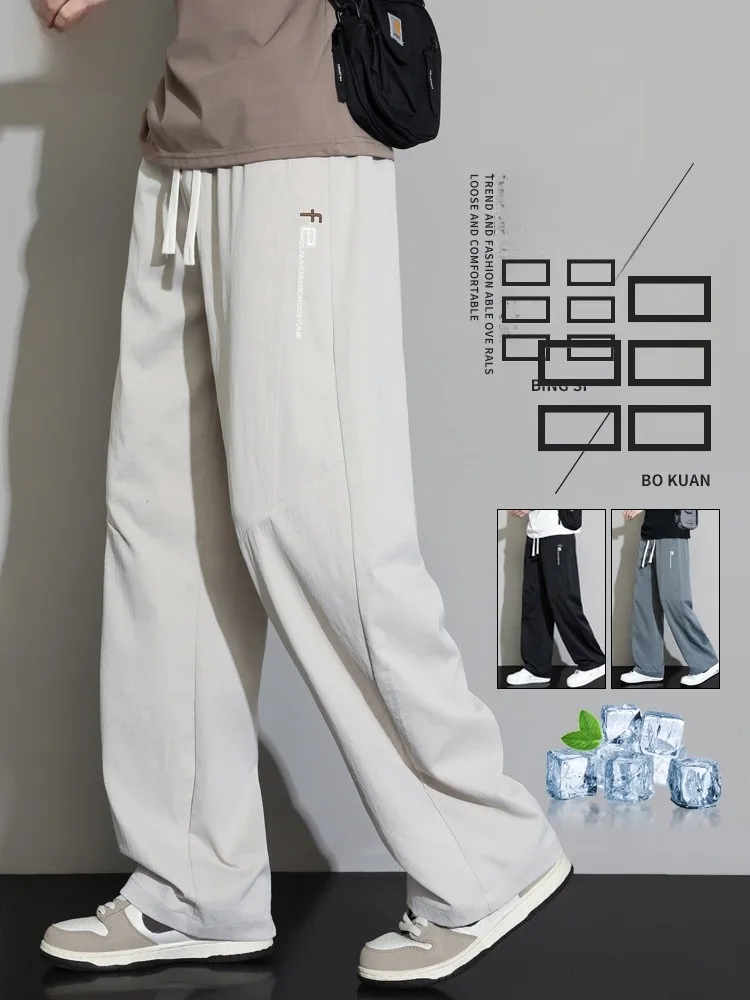 

Men's Summer Lightweight Loose Straight Leg Ice Silk Casual Pants Qui Dry Biker orts Faionable Casual Wear for Teens