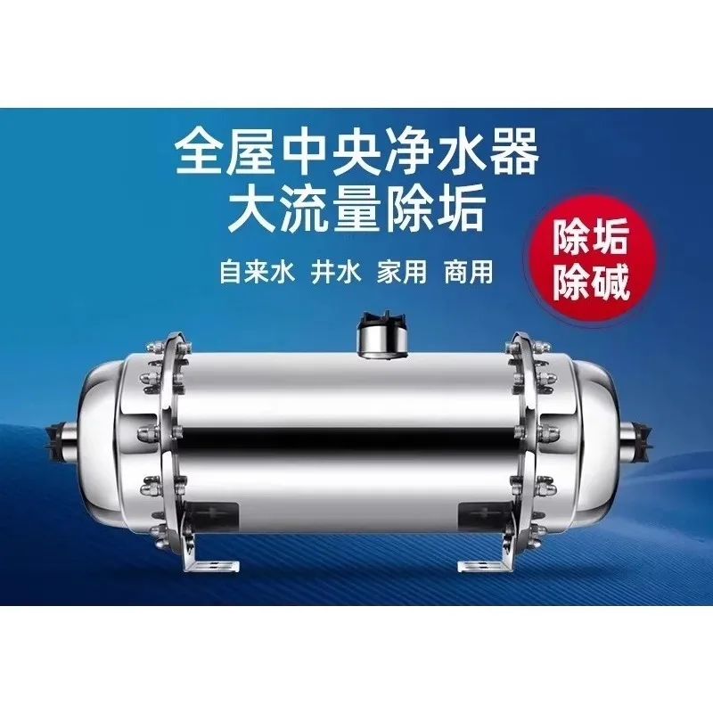 Full house pre installed large f-ilter suitable for household rural well water