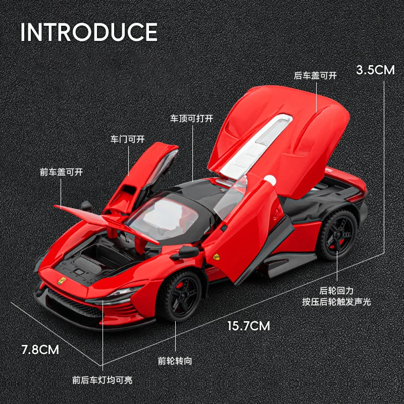 1:32 Daytona SP3 Supercar Modello di auto in lega Suono e luce Tirare indietro Giocattolo da collezione per bambini Regalo di compleanno