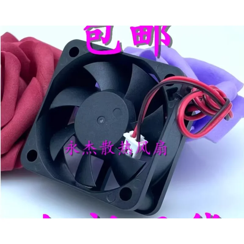 Ventilador de refrigeración de servidor de 2 cables, DFS5020, DC 12V, 0.10A, 50x50x20mm