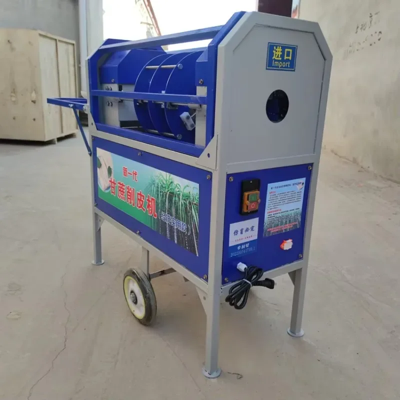Commercial Automatic Sugarcane Hot Mini Sugar Cane Peeling Machine Tool for Peeling Sugar Cane