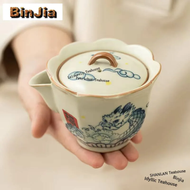 

70ml Handmade Ru Kiln Ceramic Tea Pot Imperial Yellow Dragon Play Teaware 1 Pot 2 Cups Kit Infusions Pot Kung Fu Teaware Craft