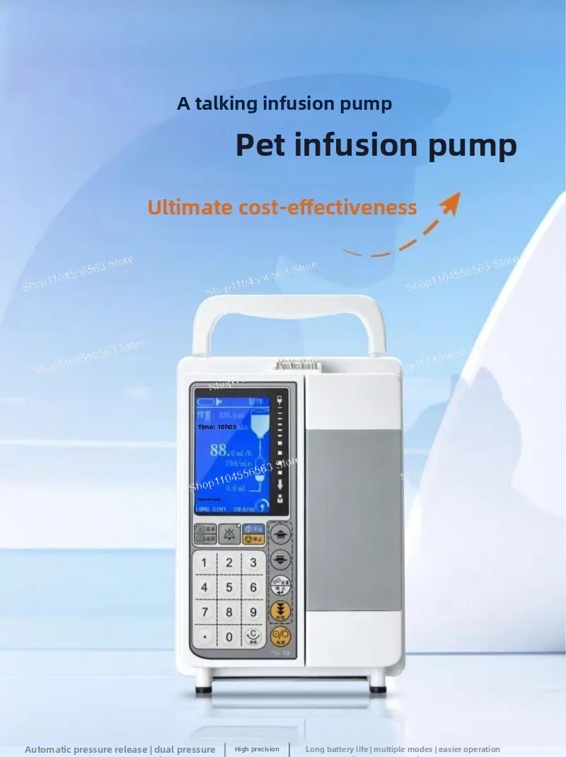 Pet Infusion Pump, Dog and Cat Universal Infusion Delivery Instrument, Veterinary Speed Adjustable Infusion Equipment