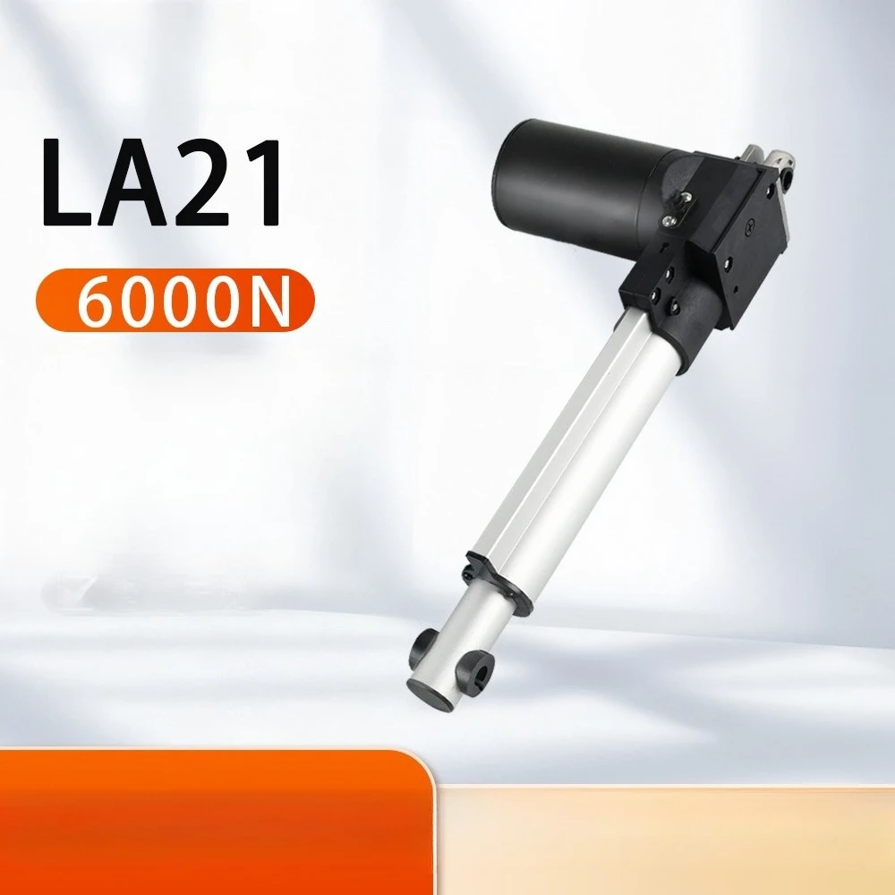 150Mm stroke DC electric push rod bed sofa lift telescopic motor