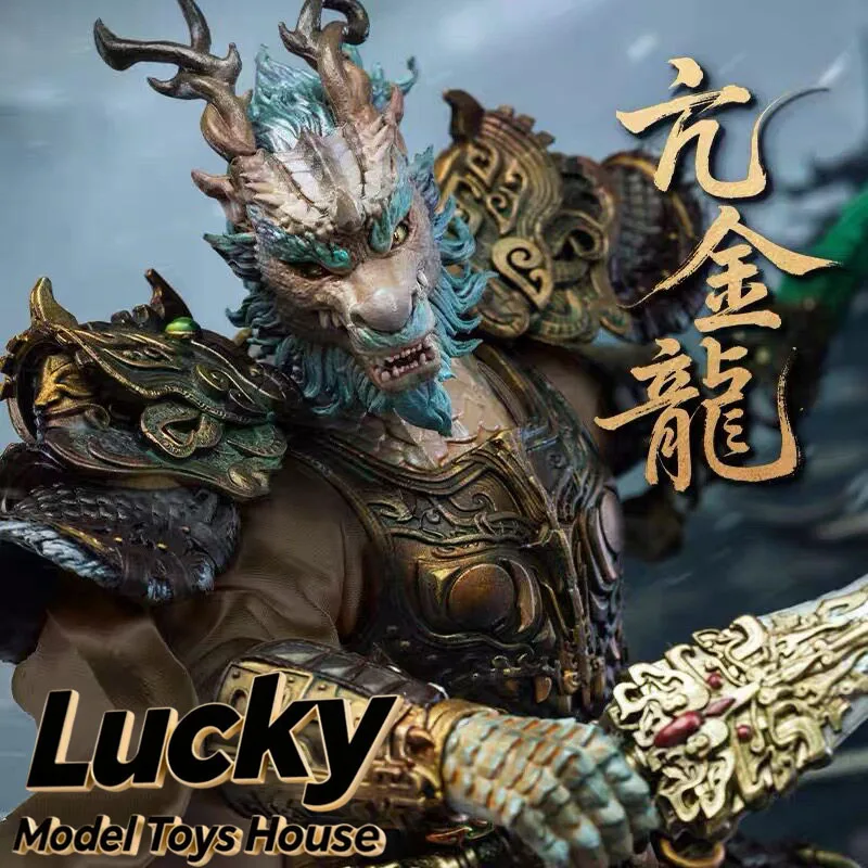 

Коллекционная фигурка FancyRealm 1/12: Генерал Кангцзин Лунг в бойевой броне, 28 Старинных созвездий, 6 дюймов