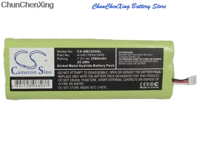 Bateria Cameron Sino 3500mAh do NIKON DTM-300, DTM-302, DTM-310, DTM-322, DTM-350, DTM-352, DTM-400, NPL-302, NPL-350