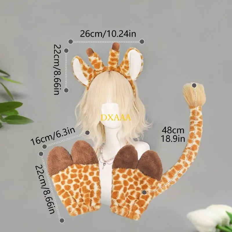 DXAA 동물 기린 의상 세트 어린이를위한 성인 기린 귀 머리띠 발 장갑 기린 꼬리 할로윈 코스프레 파티