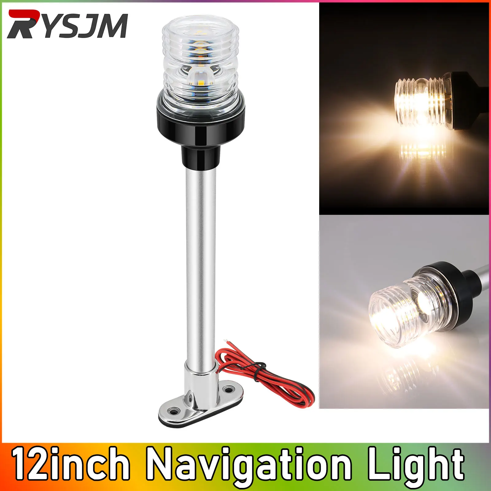

12inch Yacht Stern Anchor Light Waterproof Marine Boat Sailing Light Lamp LED Navigation Lights All Round Boat Light 12-24V