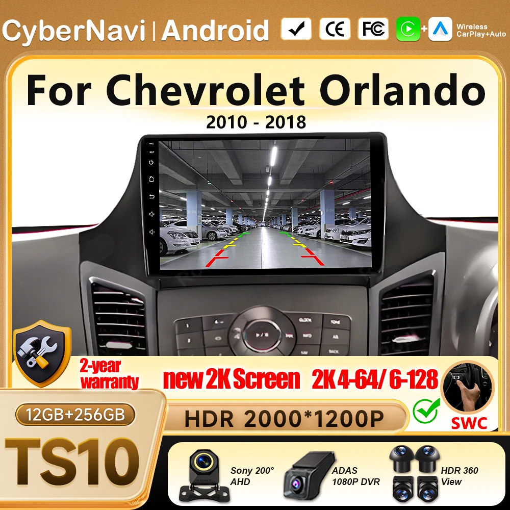Автомагнитола для Chevrolet Orlando 2010-2018, Android 16, мультимедийный видеоплеер, GPS-навигация, Wi-Fi, Bluetooth, без DVD, 2DIN