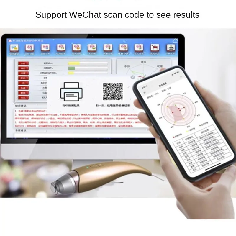 지능형 피부 감지기, 수분 및 오일 3 스펙트럼 분석기, 미용실 특수 얼굴 테스터, 한 대의 기계