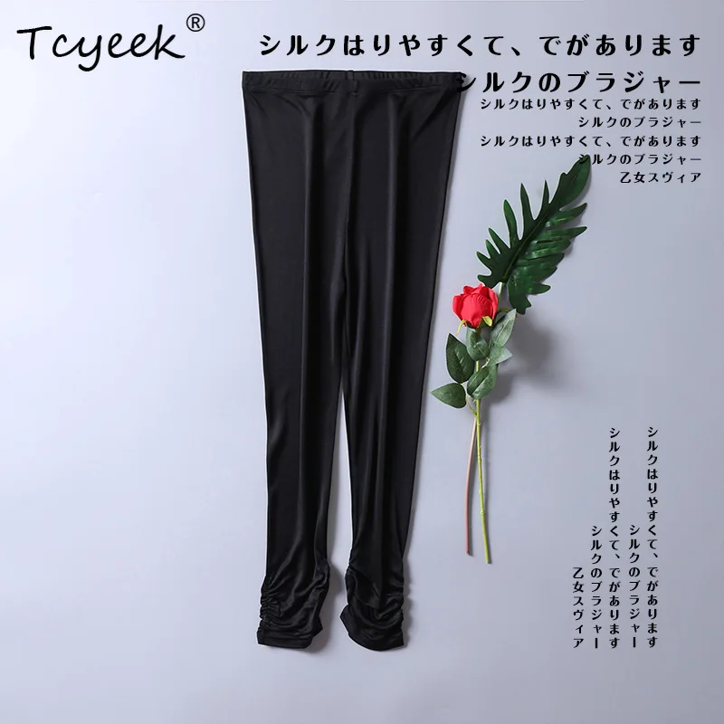 Tcyeek Women Leggings Knitted Natural SilK 3/4 Length Slim Pants Anti Emptied Bottoms Black Khkai Summer 2023 New B37129QC