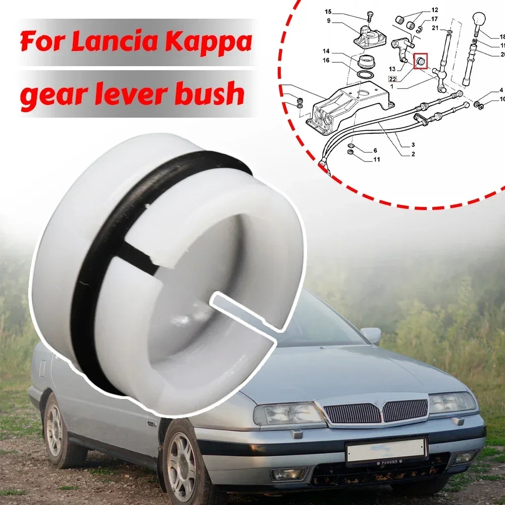 Gear Lever Bush Replace MT Selector Shifter Linkage Pivot Grommet Shifting Issue Fix For Lancia Kappa 1994 1995 1996 1997 - 2001