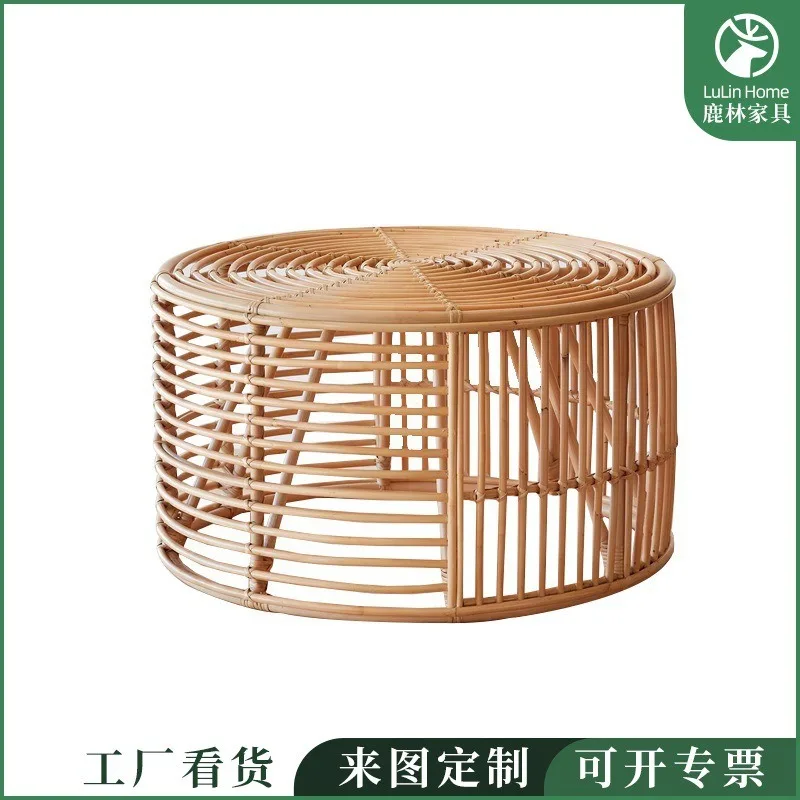 Nordic rattan coffee simple modern small apartment living room creative small round B&B inn size round table