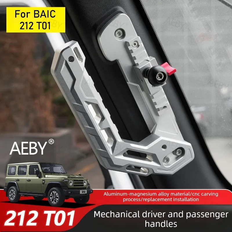 For BAIC 212 T01 Install A-pillar grab aluminum alloy,Roll cage installation passenger assistance,Expansion bracket,auto parts