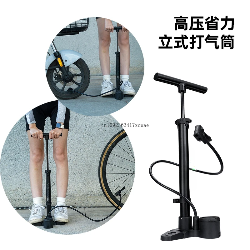 Foot Pump, Bicycle Portable High Pressure Air Pump, Household Basketball Inflatable, Universal