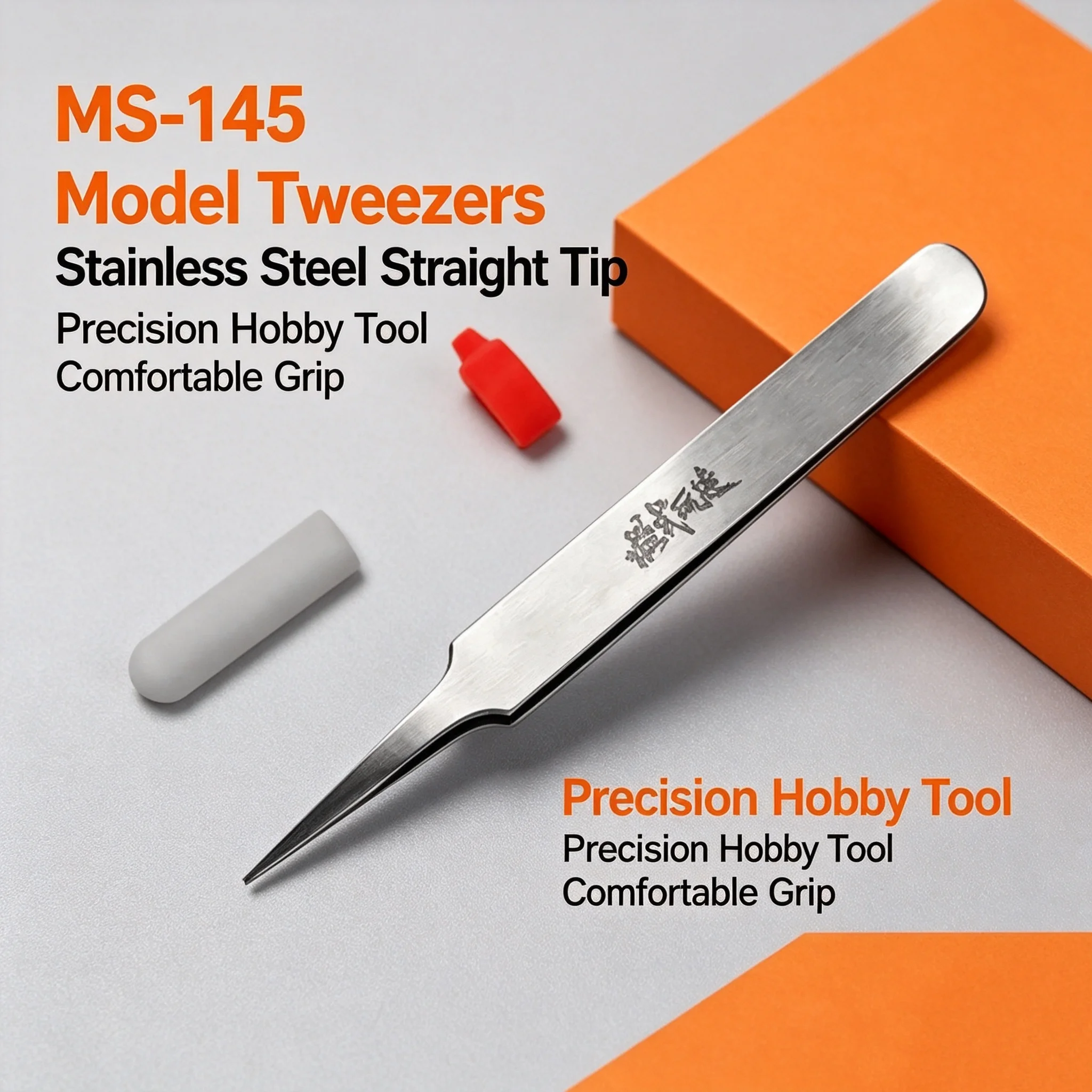 MSWZ MS‑145 Precision Straight Model Tweezers Thick Stainless Steel for Scale Military Model Figure Building Hobby DIY Projects