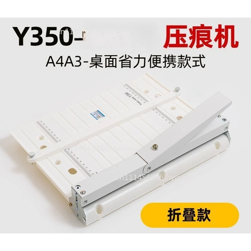 A4/A3+ Manual Small Creasing Machine Greeting Card Crimping Machine Cover Paper Spine Folding Creasing Machine