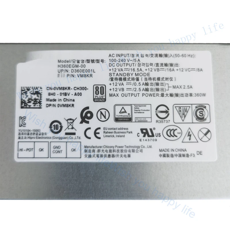 LL 360W Power Supply PSU For Dell Optiplex 8940 3050 7050 7060 3050MT H360EGM-00
