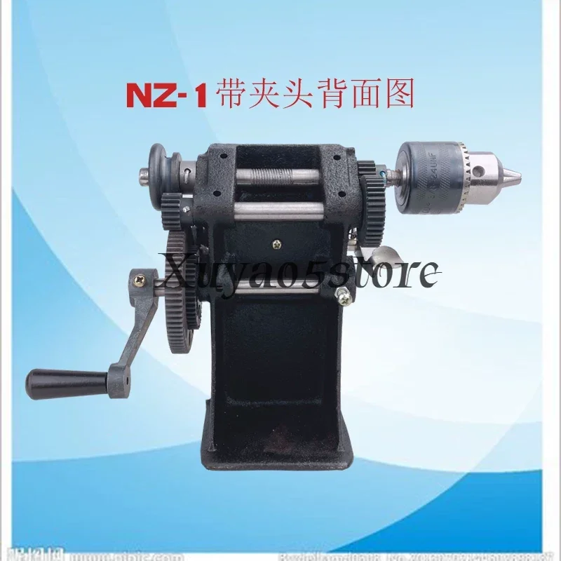 Manual winding machine small desktop modified version