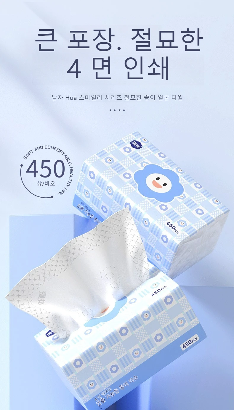 Thumbnail 2 - #17 Compare Paper Towels Before You Buy