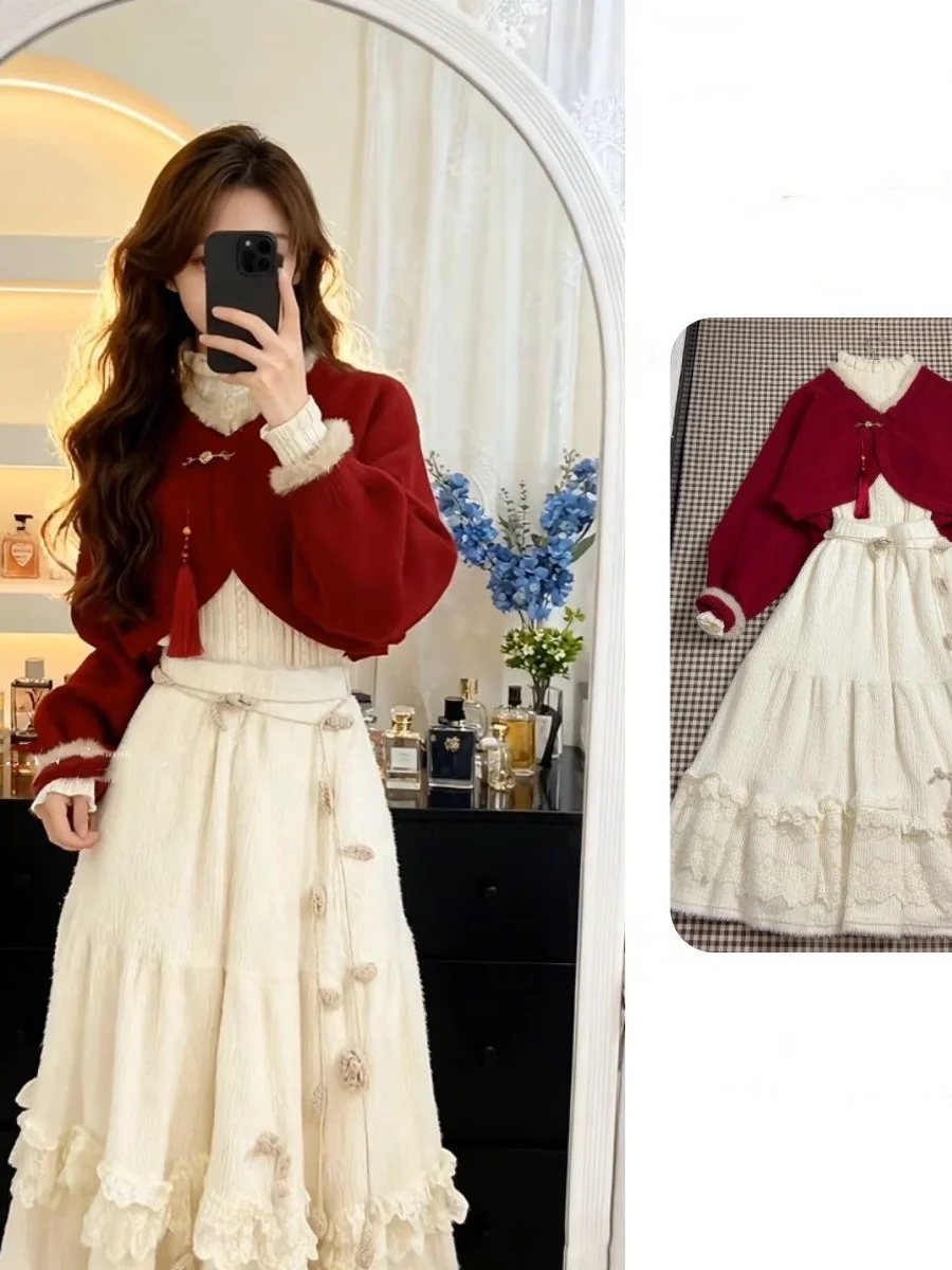 Red New Chinese Style Three-piece Set Women's Fashionable Robe Christmas New Year Gentle Dress Complete Set Long Sleeve High ...