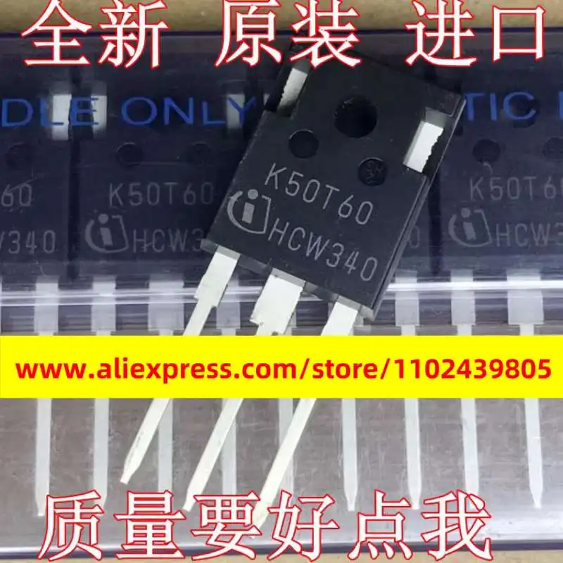 IKW50N60T Import Original MOS Field Effect Tube TO-247 K50T60 Electronic Integrated Circuit 50T60